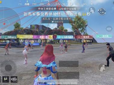 和平精英十字架无后座 - 吃鸡专用压枪科技挂
